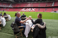 明升m88体育:阿贾克斯餐厅复工,球迷可进入球场用餐